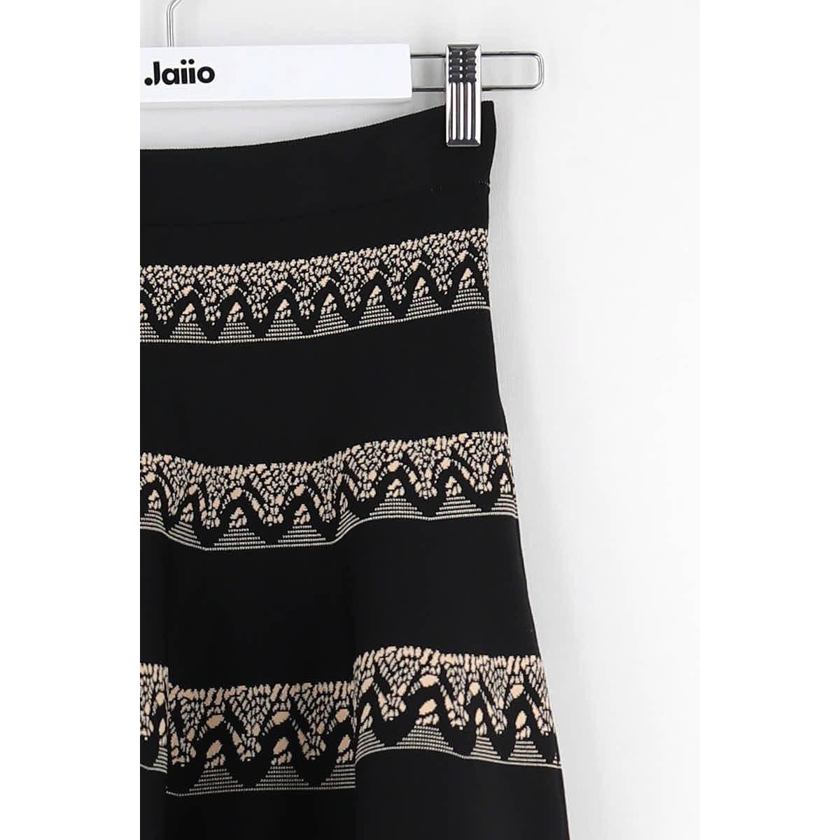 Jupe Bandage Rouge BCBG Max Azria Taille S - Neuve Avec étiquettes, Coupe Courte