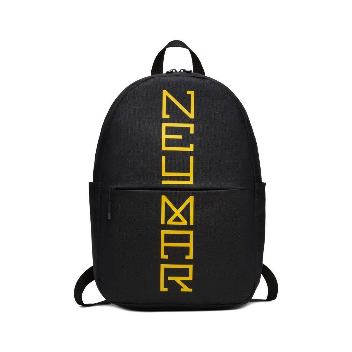 nike neymar jr backpack