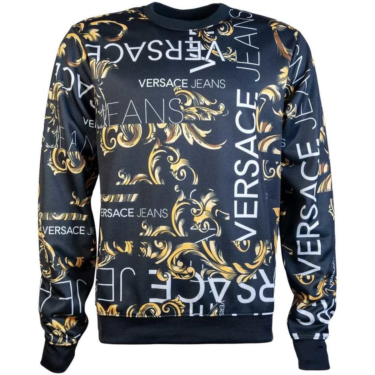 versace cardigan mens