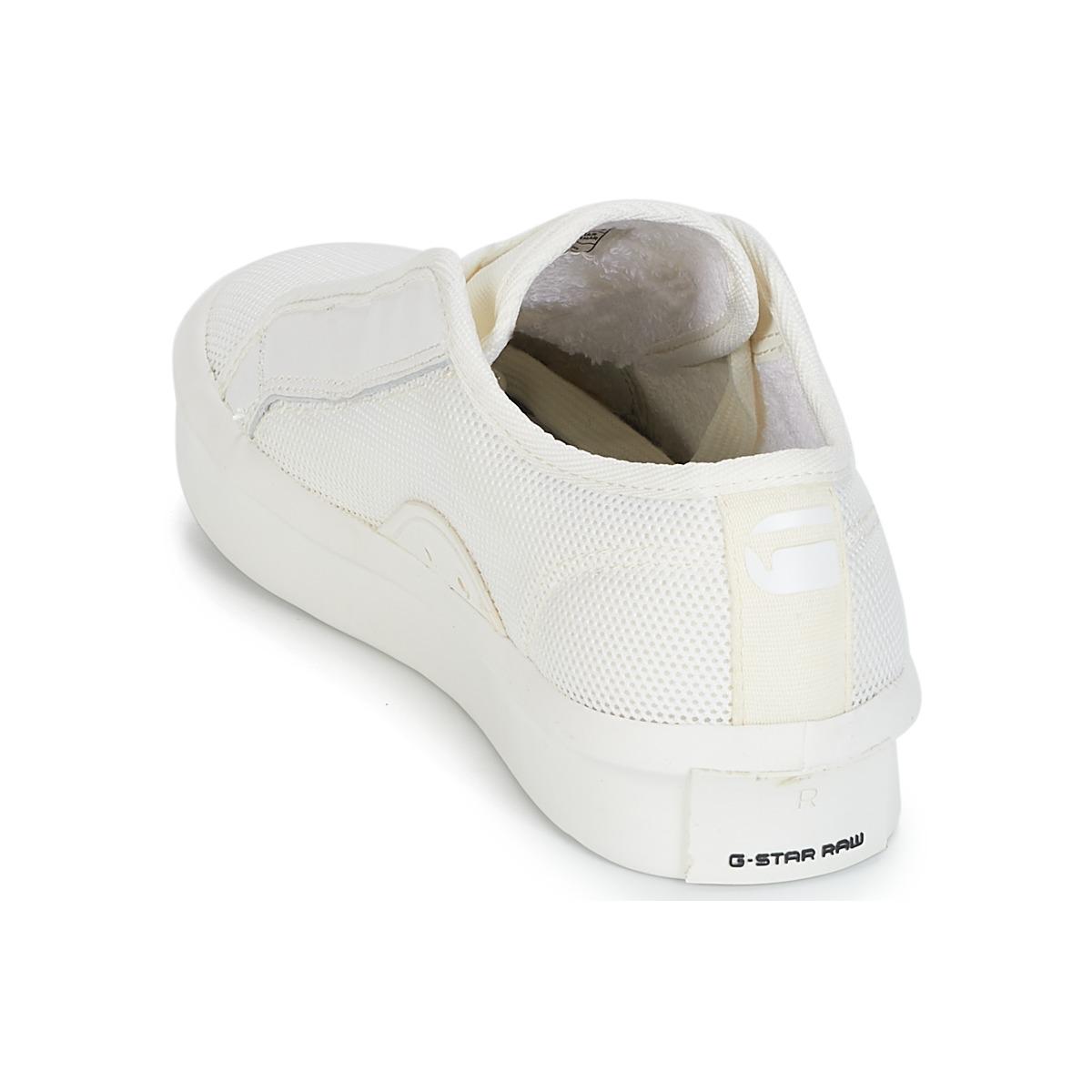 g star white trainers