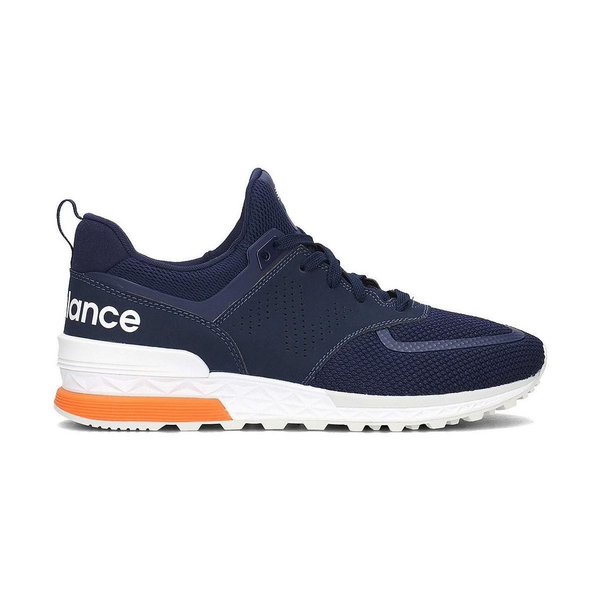 new balance fleece