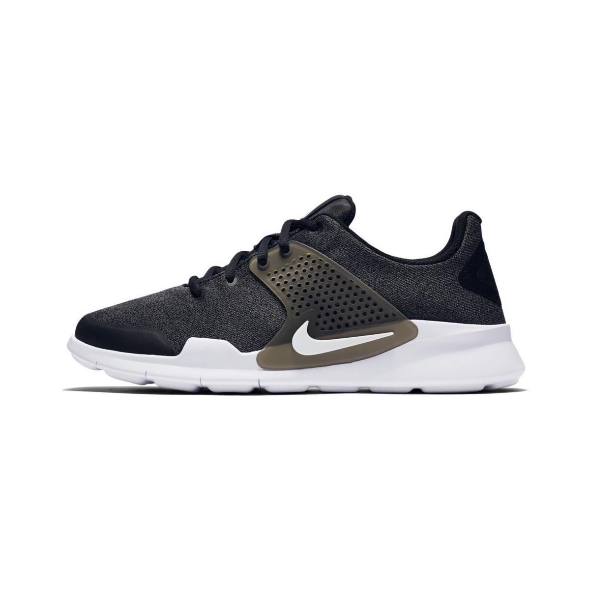 nike arrowz kaina