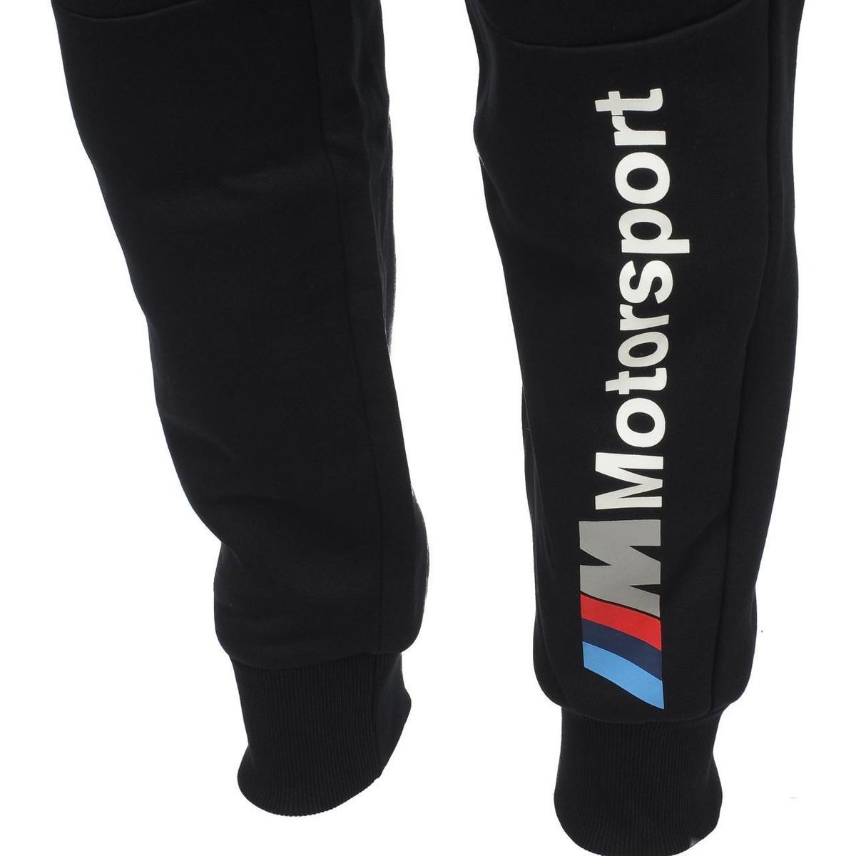 survetement puma bmw homme violet