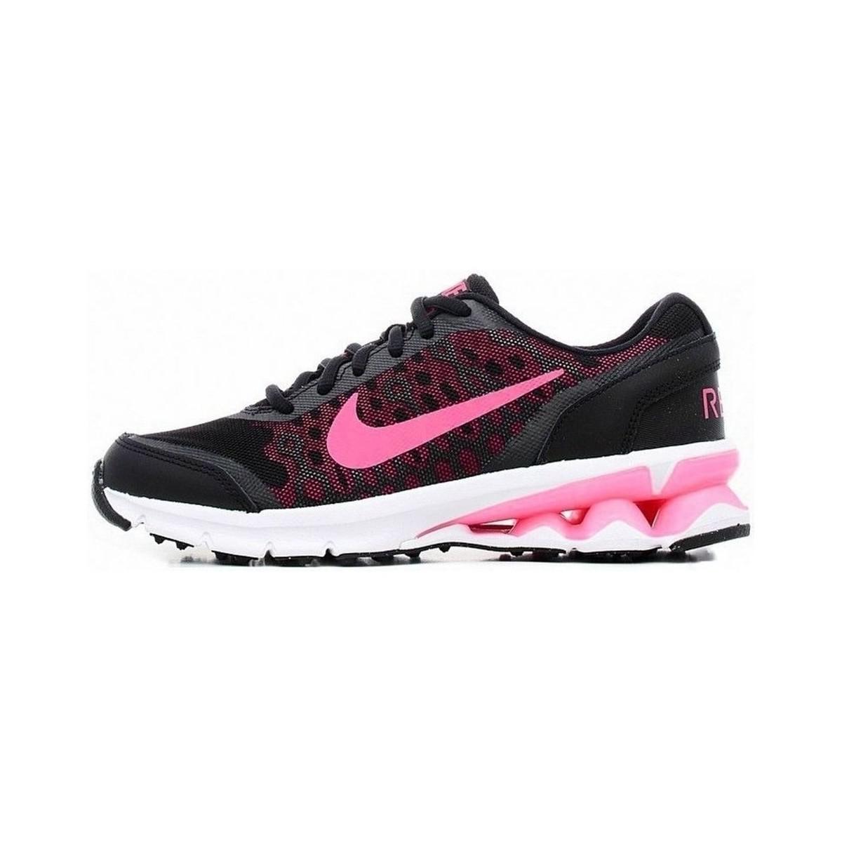 nike reax pink