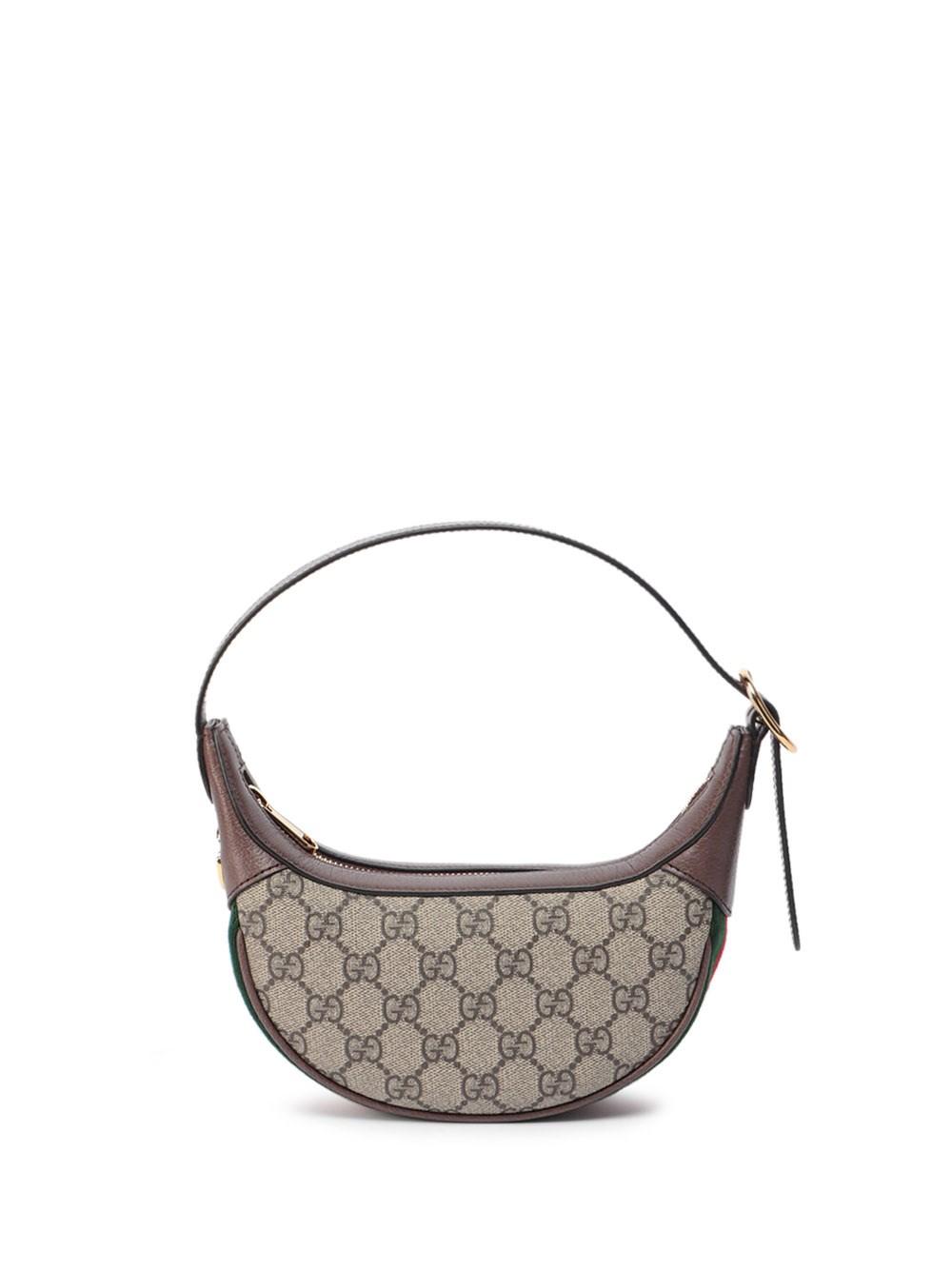 Gucci Ophidia Gg Mini Shoulder Bag in Brown | Lyst UK