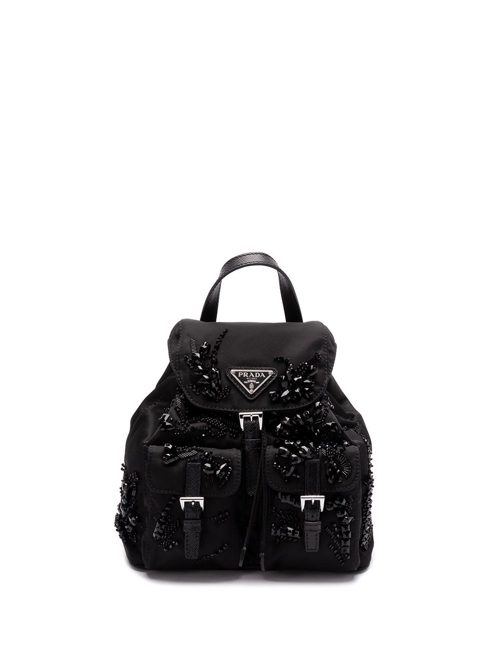 Prada crossbody backpack sales
