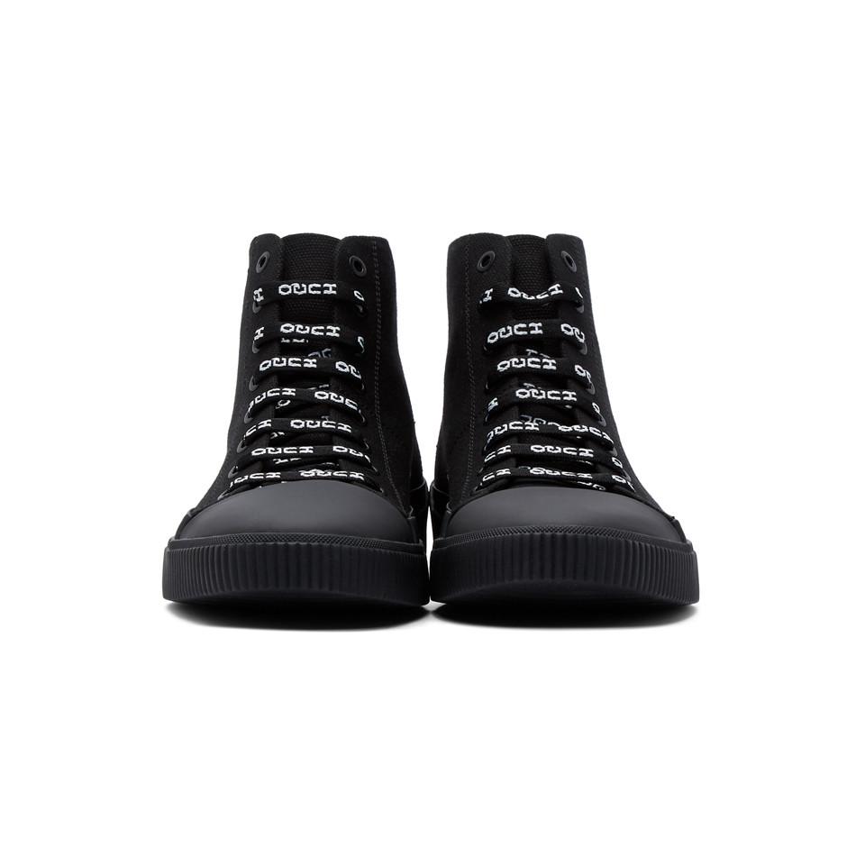 HUGO Black Zero Hito Sneakers for Men | Lyst