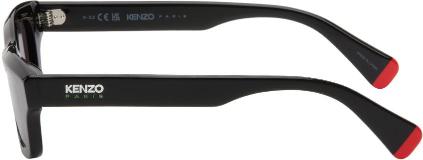 Kenzo Sunglasses KZ40162I - 01N | FRMODA.COM