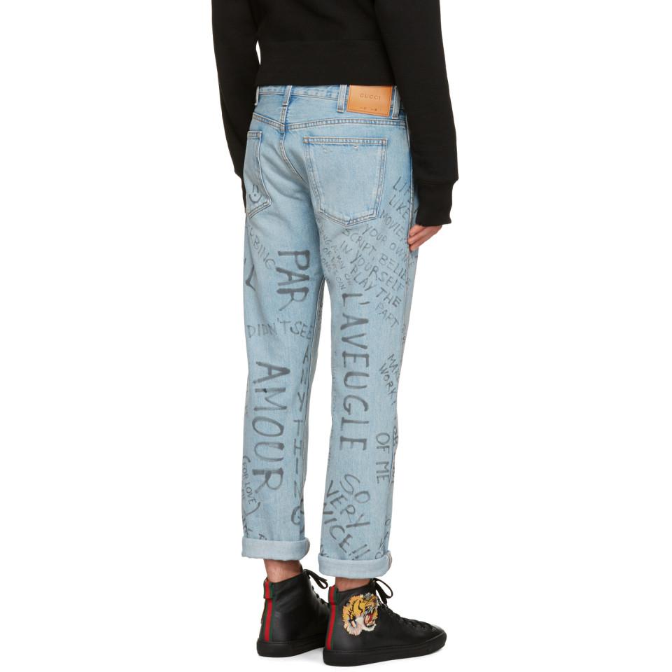 gucci jeans side stripe