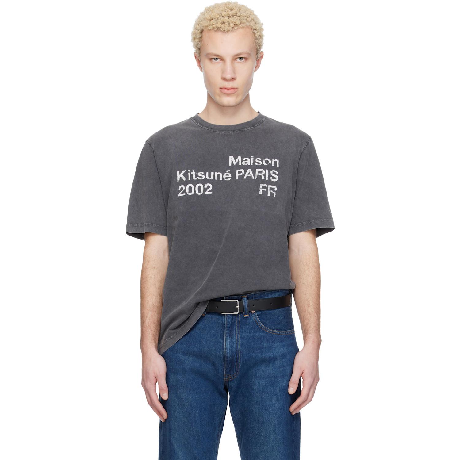 Maison Kitsuné 2002