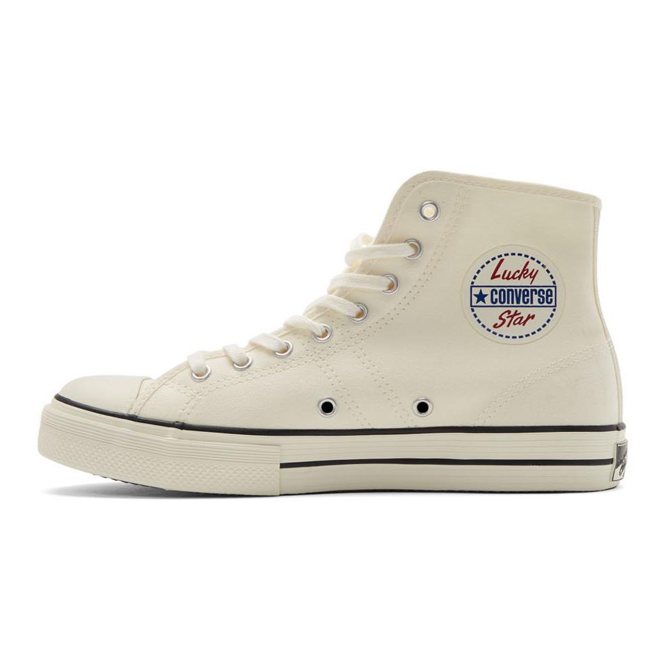 lucky converse