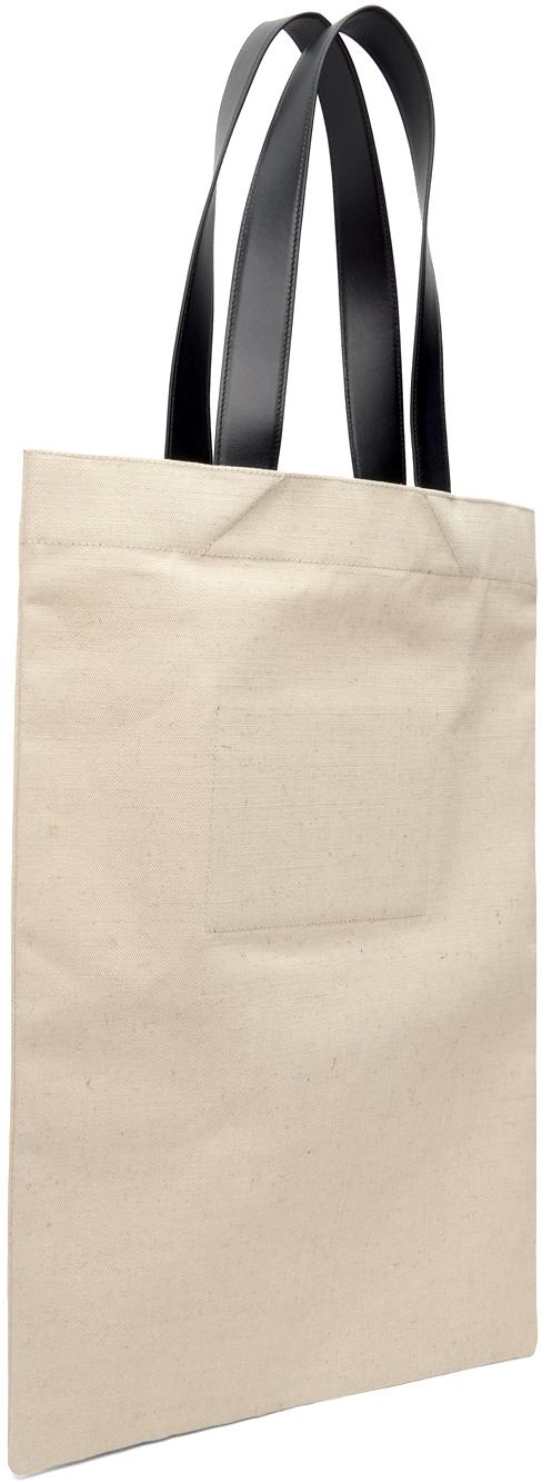 Jil Sander レディース ナチュラル ラージ フラット ショッパー