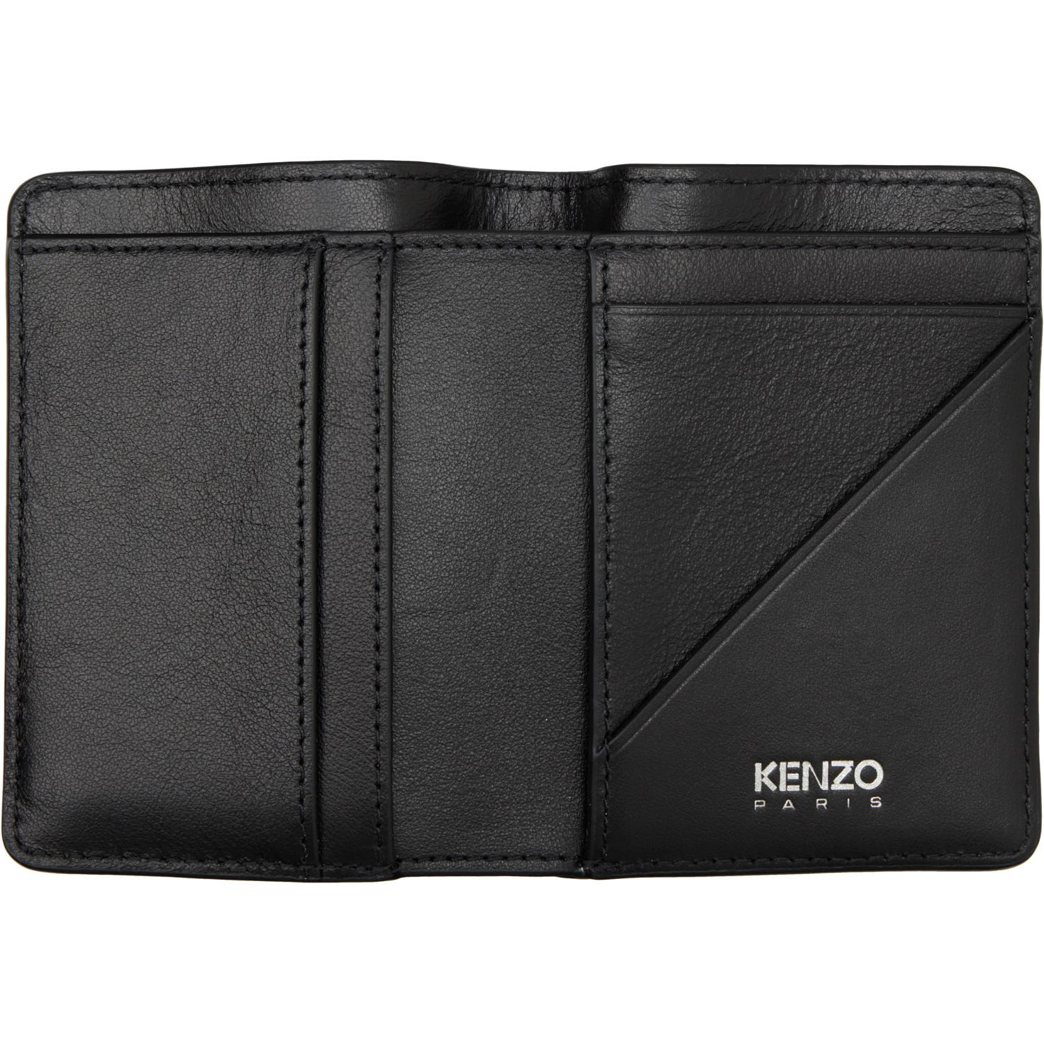 メンズ KENZO 財布 & カードホルダー | オンラインセールは最大33%オフ