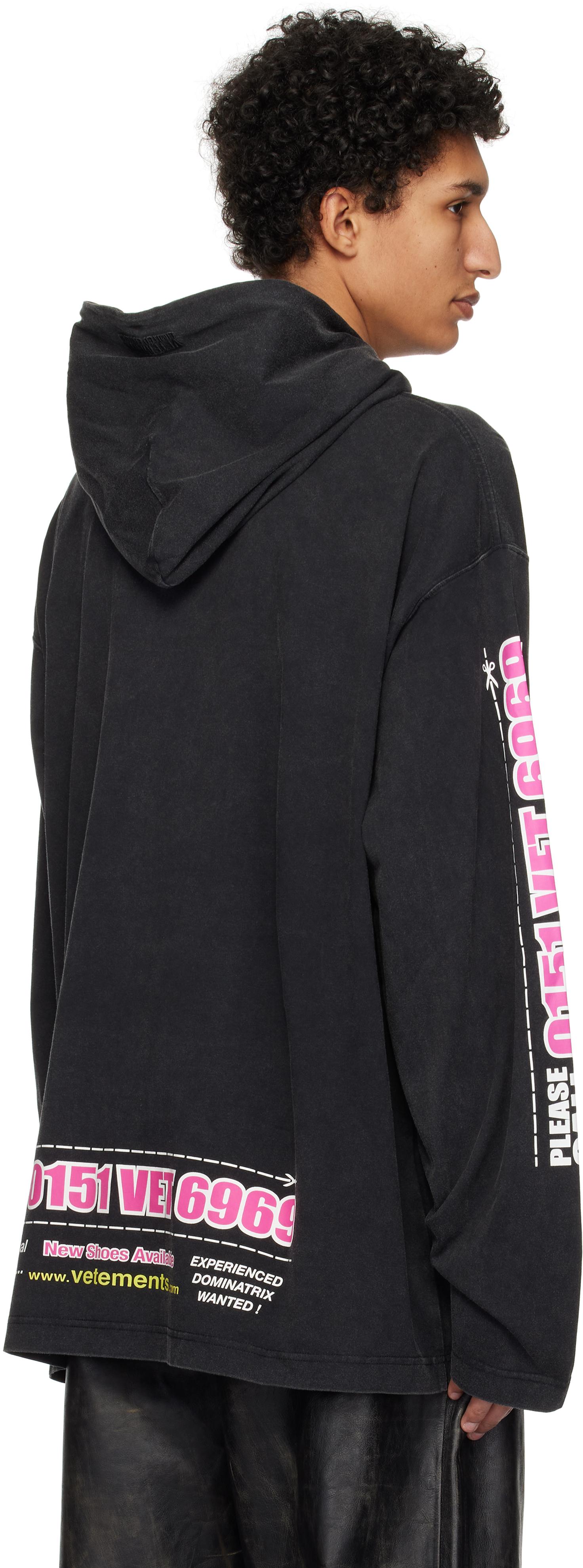 VETEMENTS♡ Dominatrix Hotline ジャージ フーディ Dominatrix Hotline Hoodie (UA66HD880B-BLACK)
