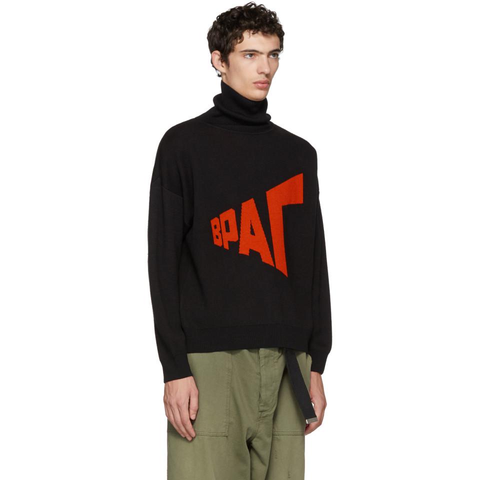 turtleneck gosha