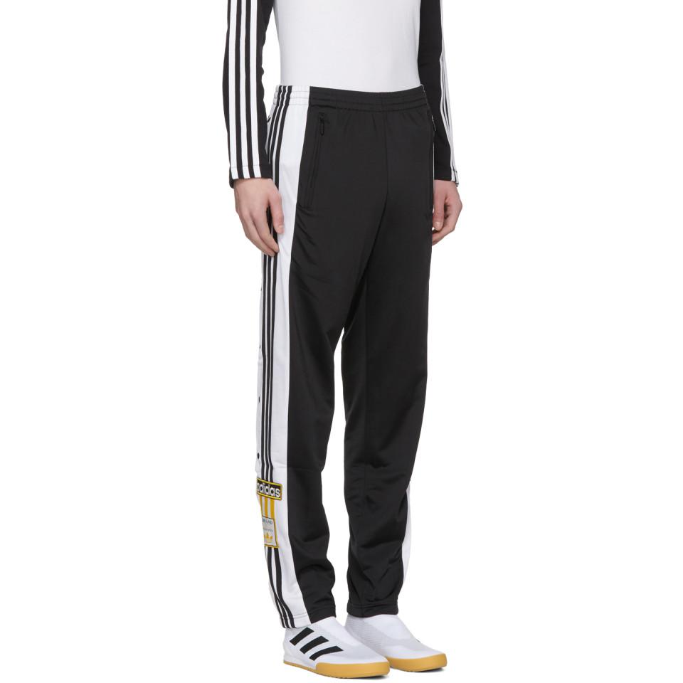 adibreak sweatpants
