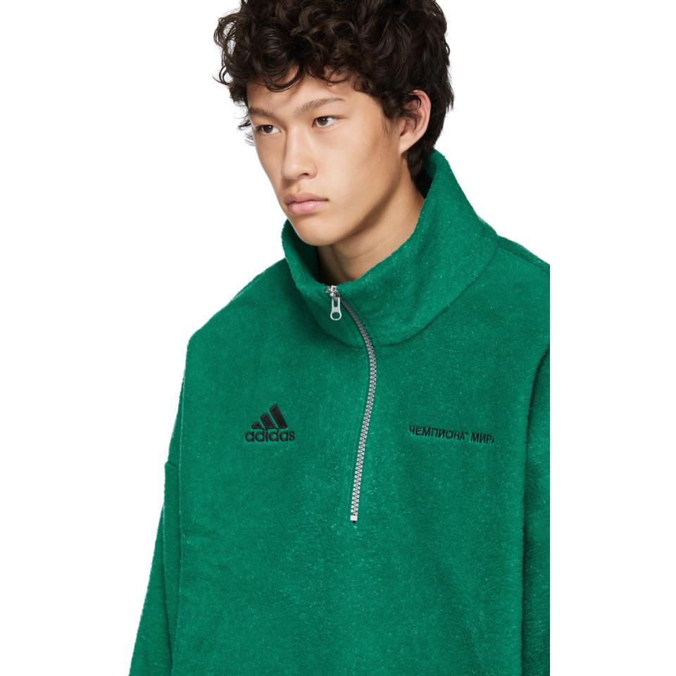 Gosha Rubchinskiy Fleece Adidas X Zipped Jumper in Green for Men | Lyst