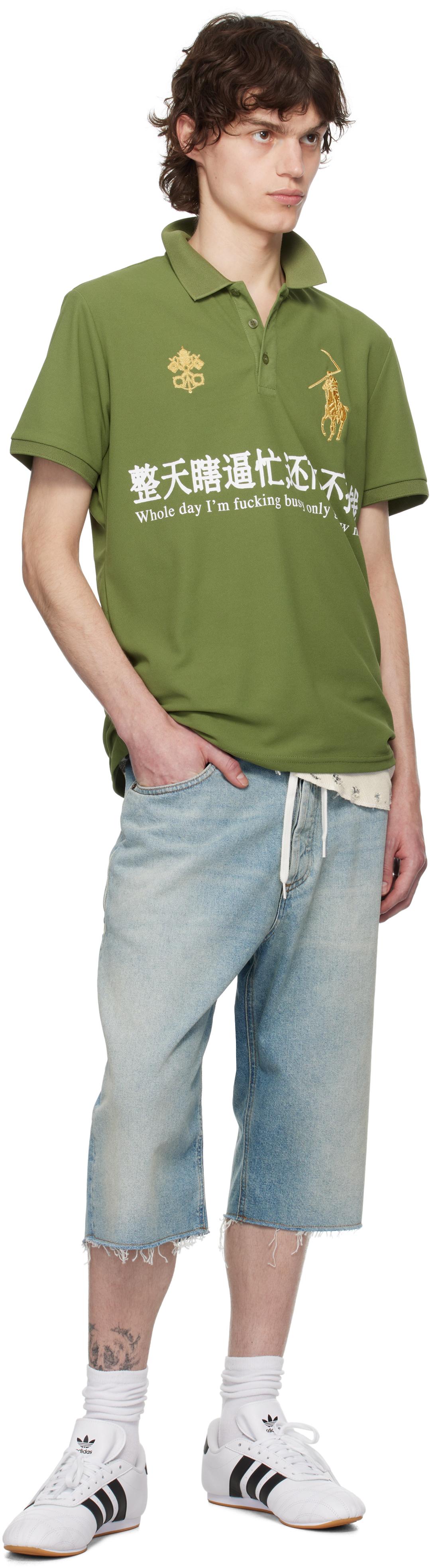 レディース Praying GAGA POLO