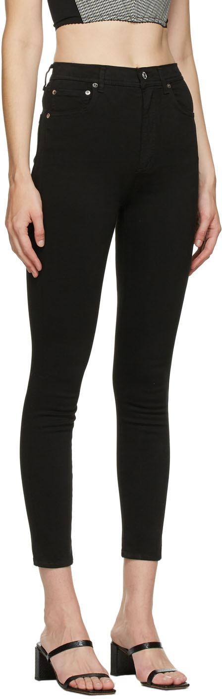 Agolde Cotton Roxanne Super High Rise 