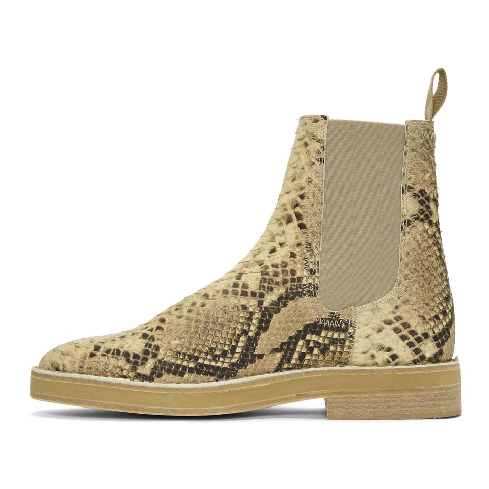 yeezy beige boots