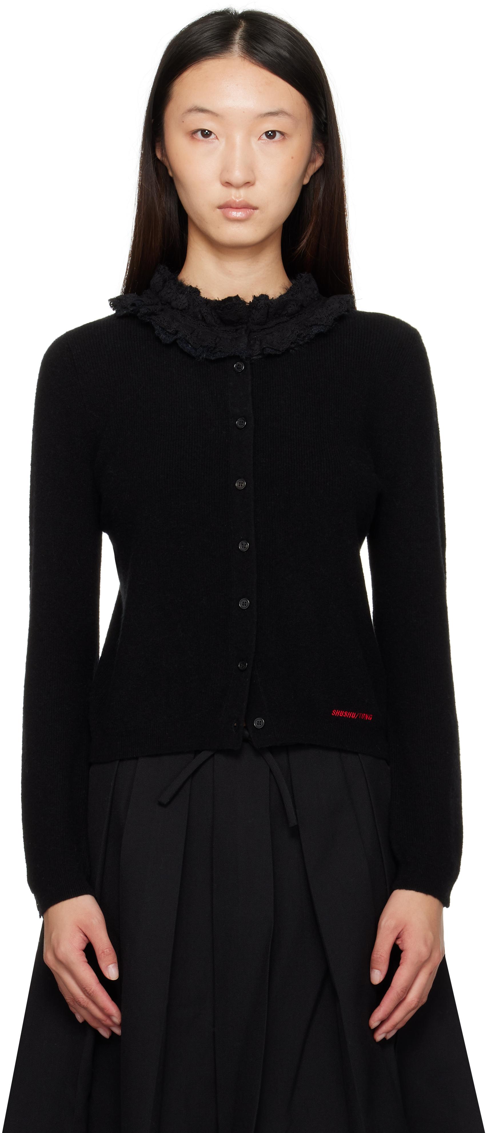 shushutong フローラルセーター レディース ShuShu/Tong セーター & ニット | オンラインセール