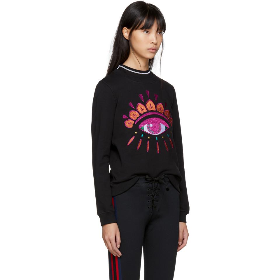 kenzo jumper limited edition