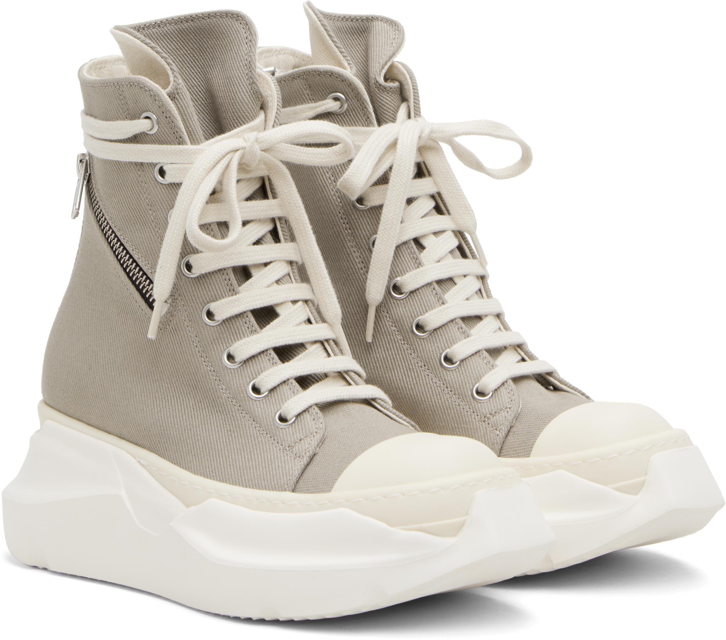 Rick Owens Taupe Concordians Cargo Abstract Sneaks Sneakers in