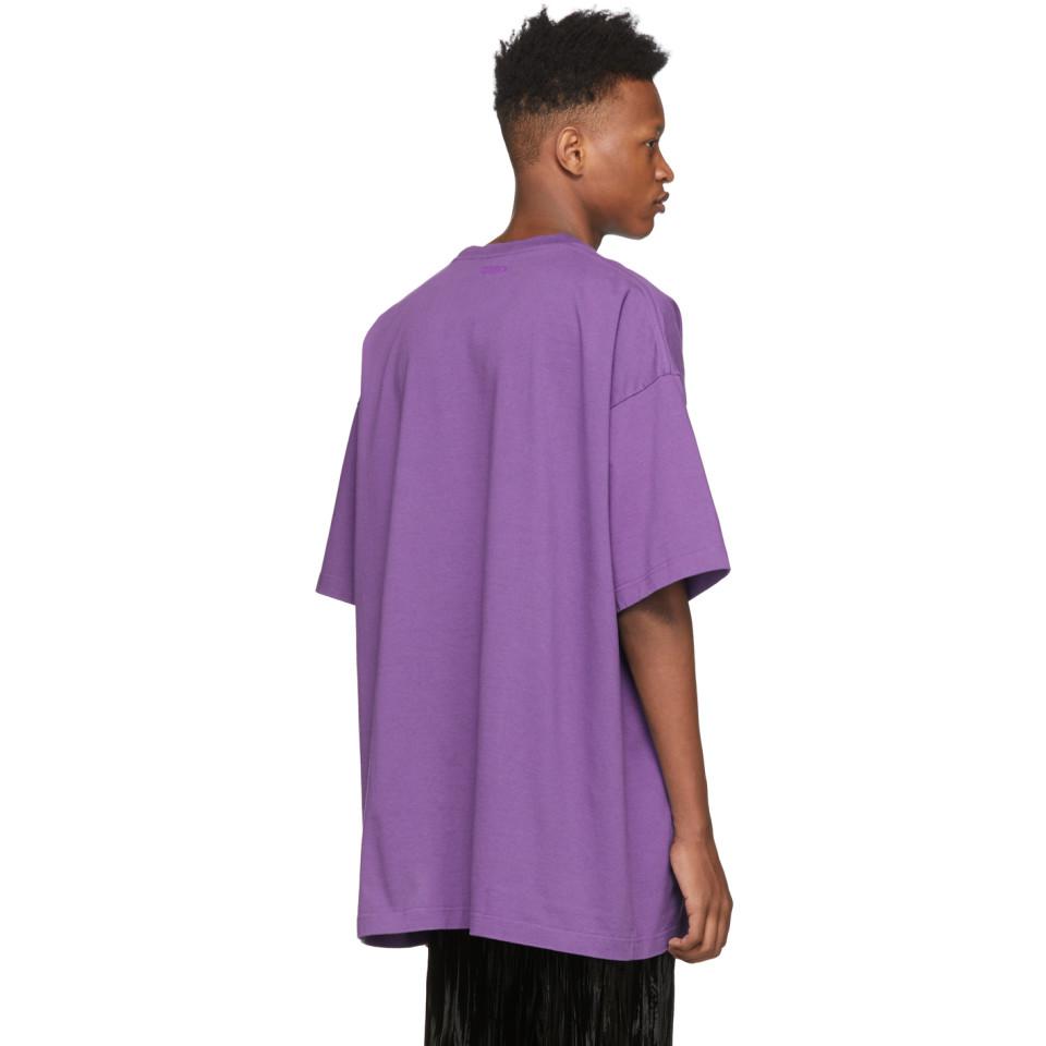 vetements-purple-T-shirt-mauve