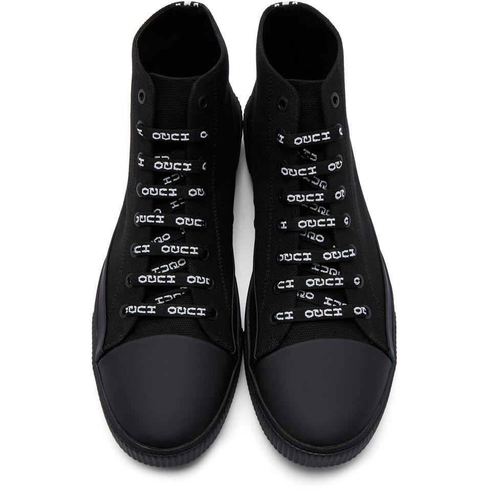 HUGO Black Zero Hito Sneakers for Men | Lyst