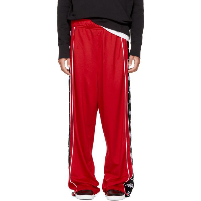 Lyst - Faith Connexion Red Kappa Edition Popper Lounge Pants in Red for Men