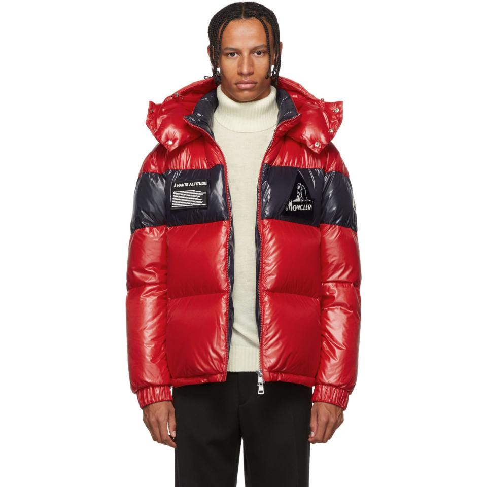Moncler Synthetic Slim-fit Striped Quilted Glossed-nylon Hooded Down Jacket  in Red/Navy (Red) for Men - Lyst