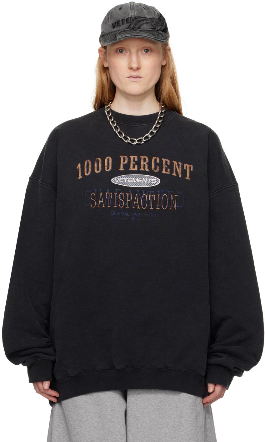 Vetements スウェット 黒 ハロー　hello Vetements スウェット 黒 ハローhello