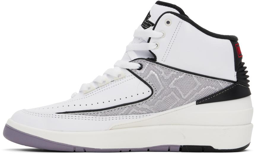 Nike jordan retro 2 sales