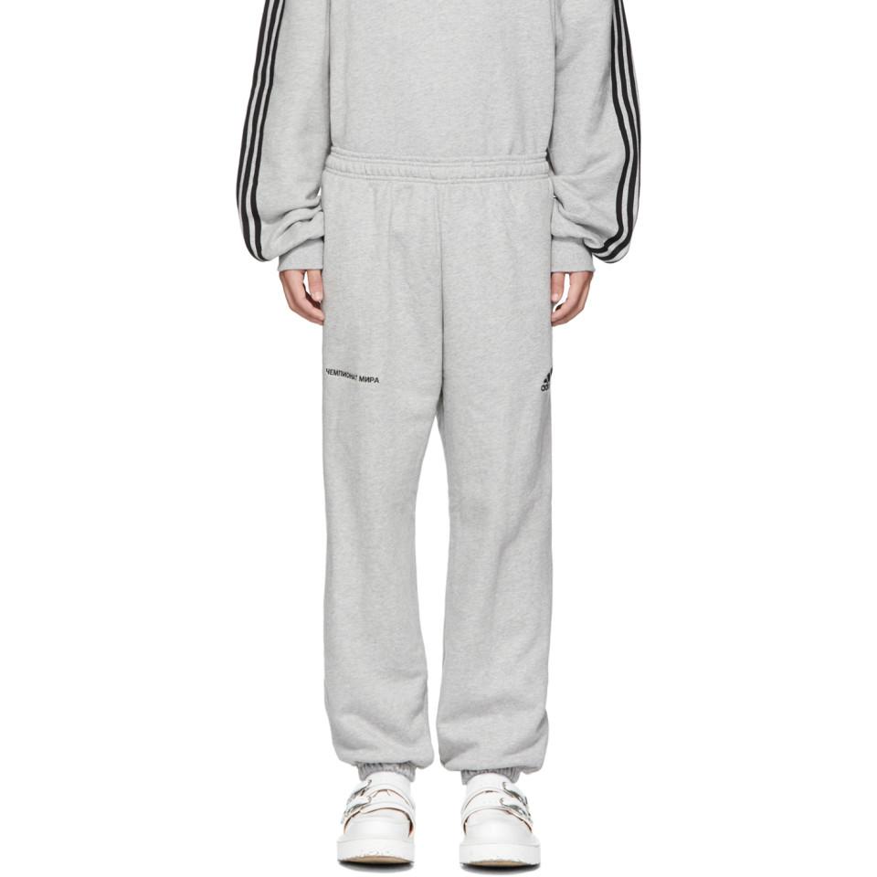 Gosha Rubchinskiy Grey Adidas Originals 