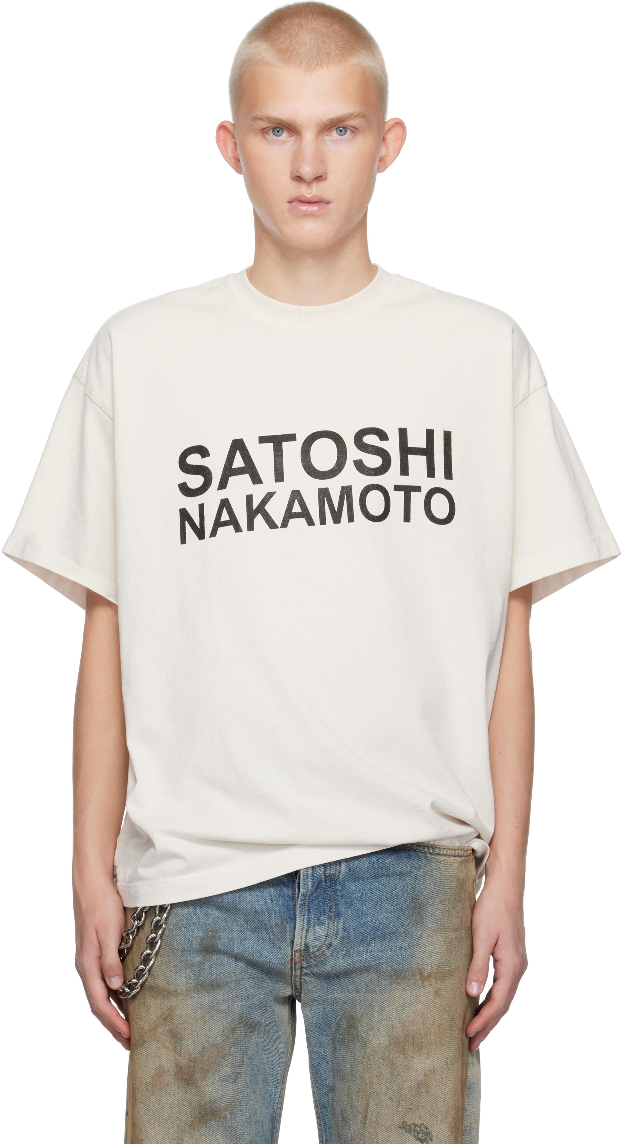 Satoshi Nakamoto Logo T-Shirt in White for Men | Lyst