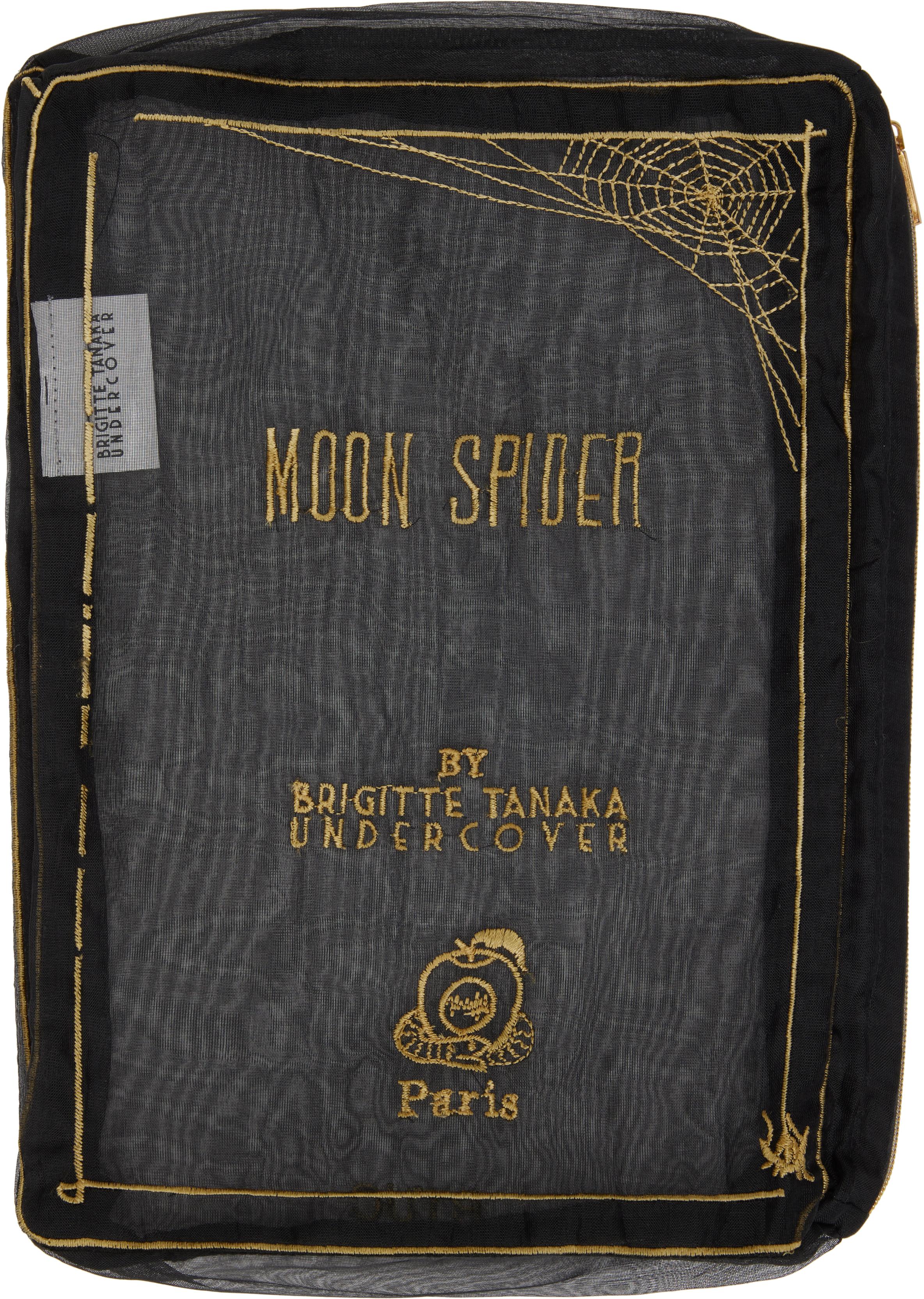 アンダーカバー Brigitte Tanaka UC2D1P04 ポーチ