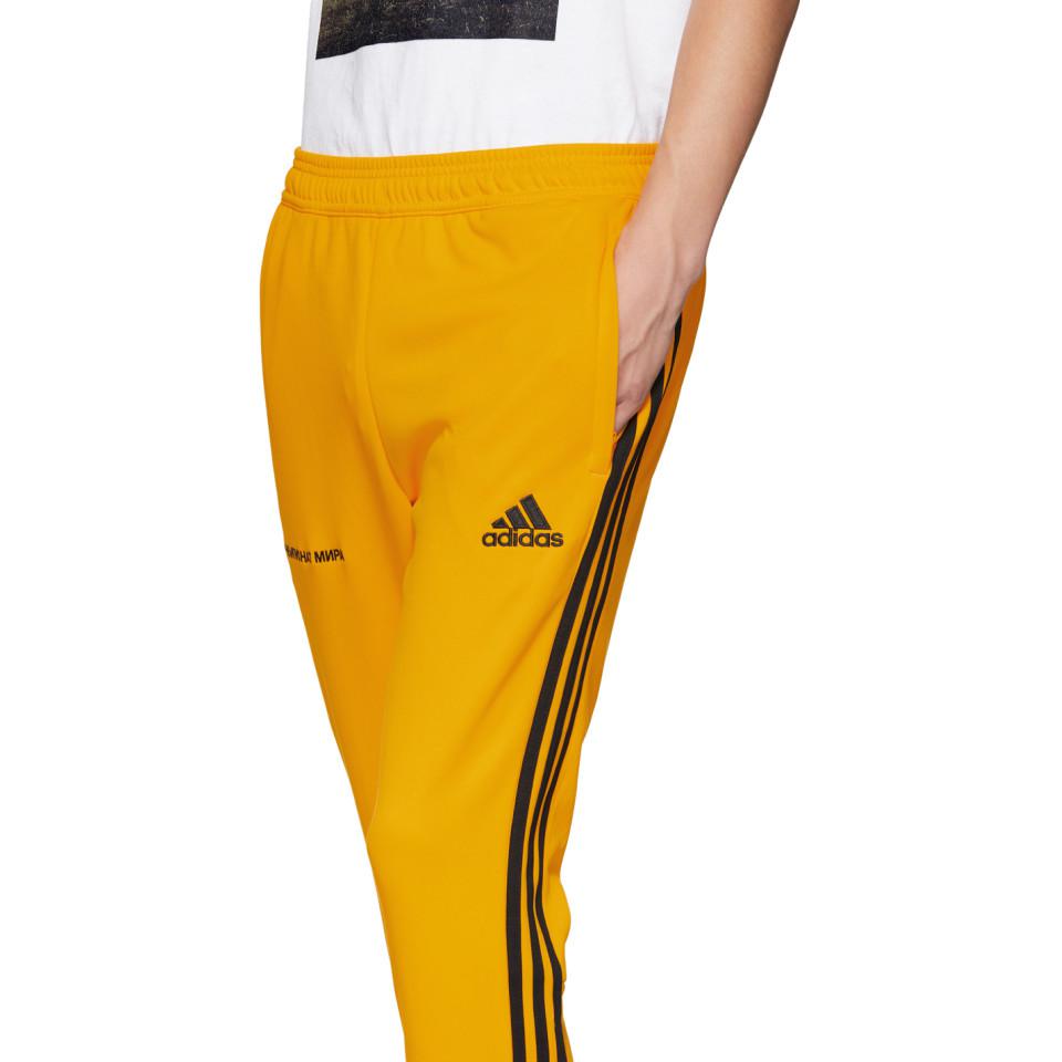 Gosha Rubchinskiy Yellow Adidas Originals Edition Track Pants for Men | Lyst