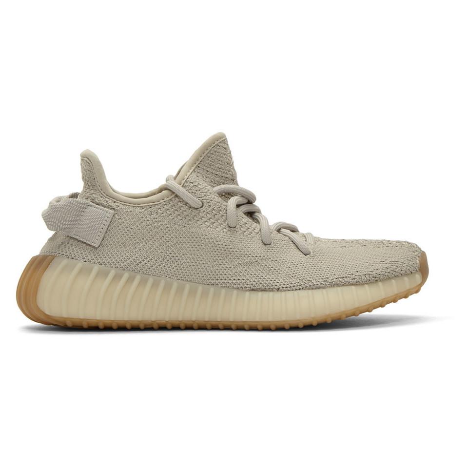 cola seta descuento Yeezy Beige Boost 350 V2 Sneakers in Natural for Men | Lyst