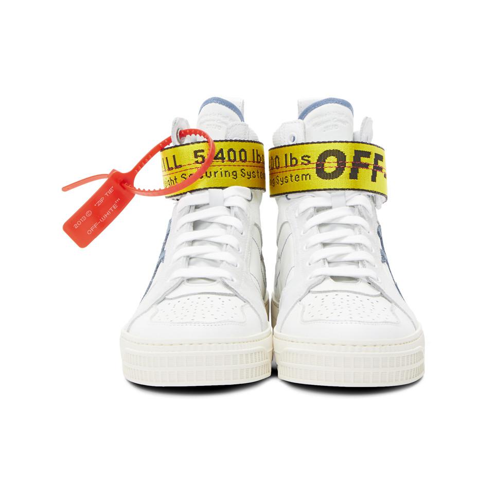 off white suede industrial sneakers