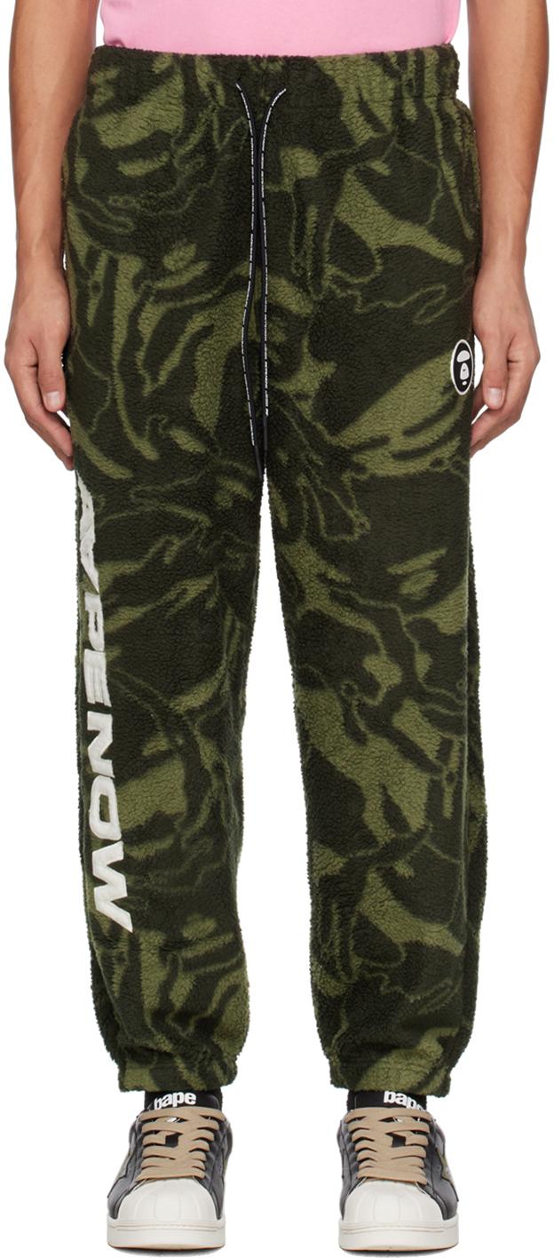Camouflage lounge pants hotsell