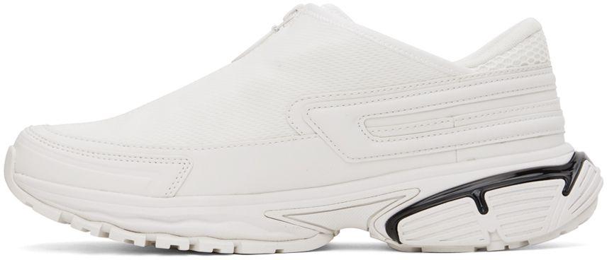 DIESEL White S-serendipity Pro-x1 Zip X Sneakers in Black for Men