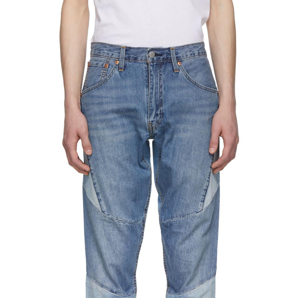 levis moto jeans