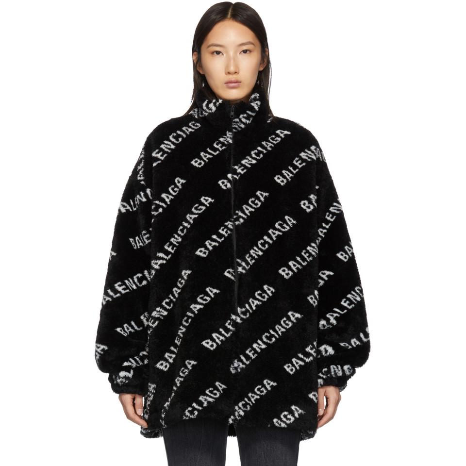 Balenciaga Black Faux-fur Zip Jacket | Lyst