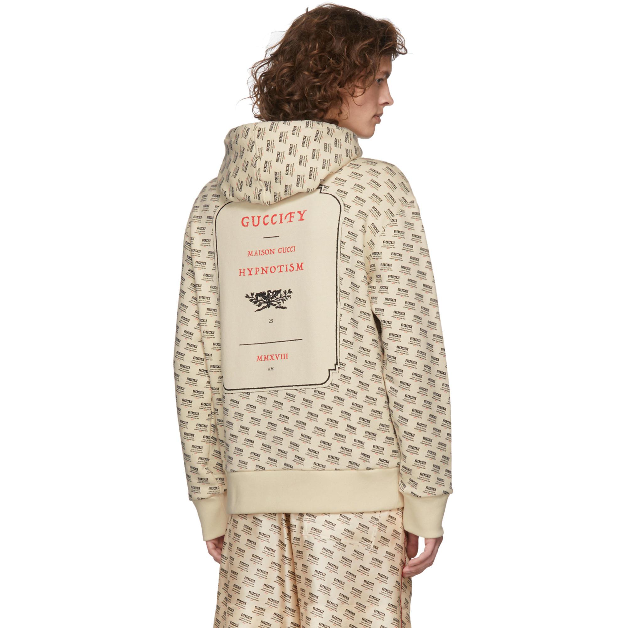 guccify hypnotism hoodie