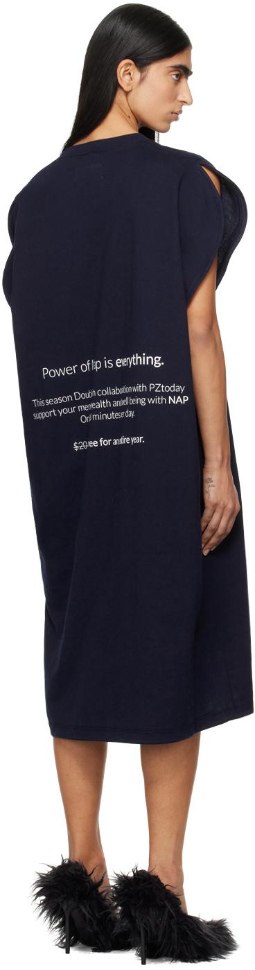 Doublet ネイビー Power Nap Tシャツ ブラック | Lyst