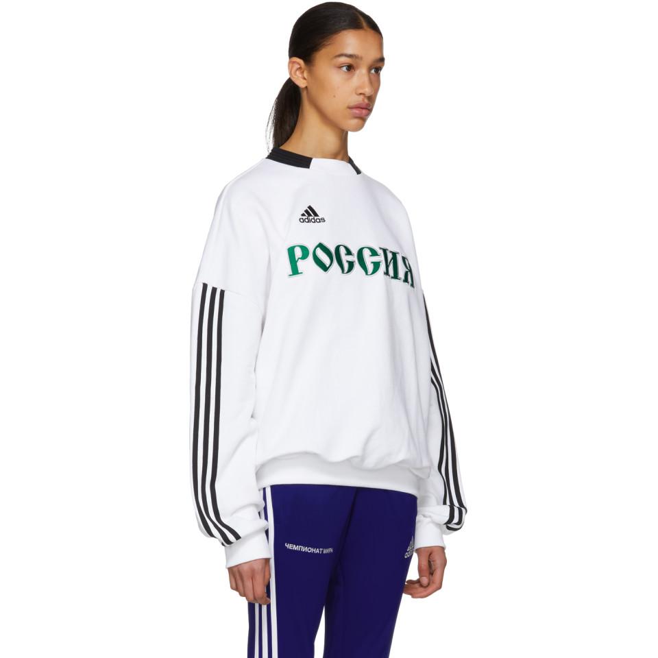 gosha rubchinskiy adidas crewneck