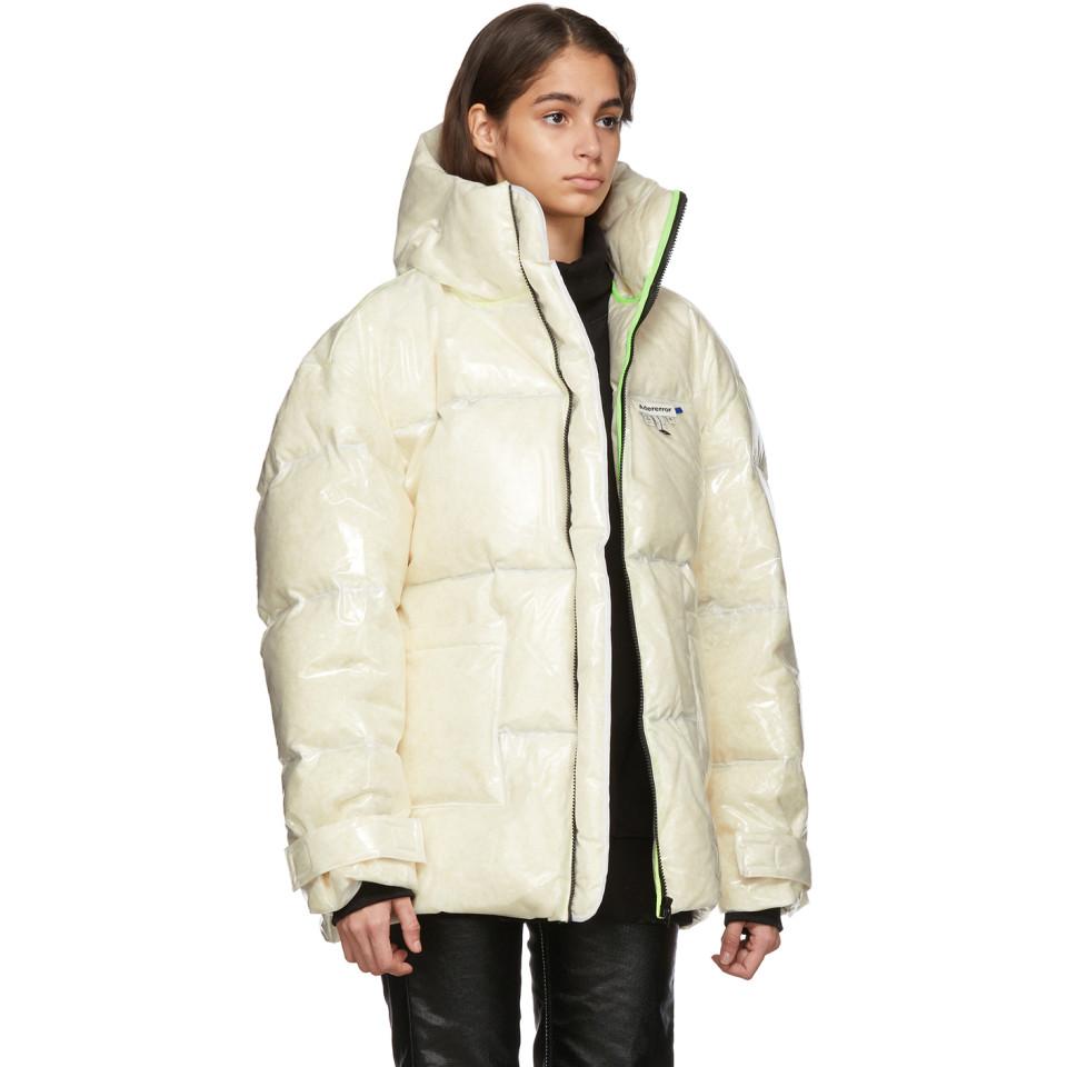 vinyl transparent jacket