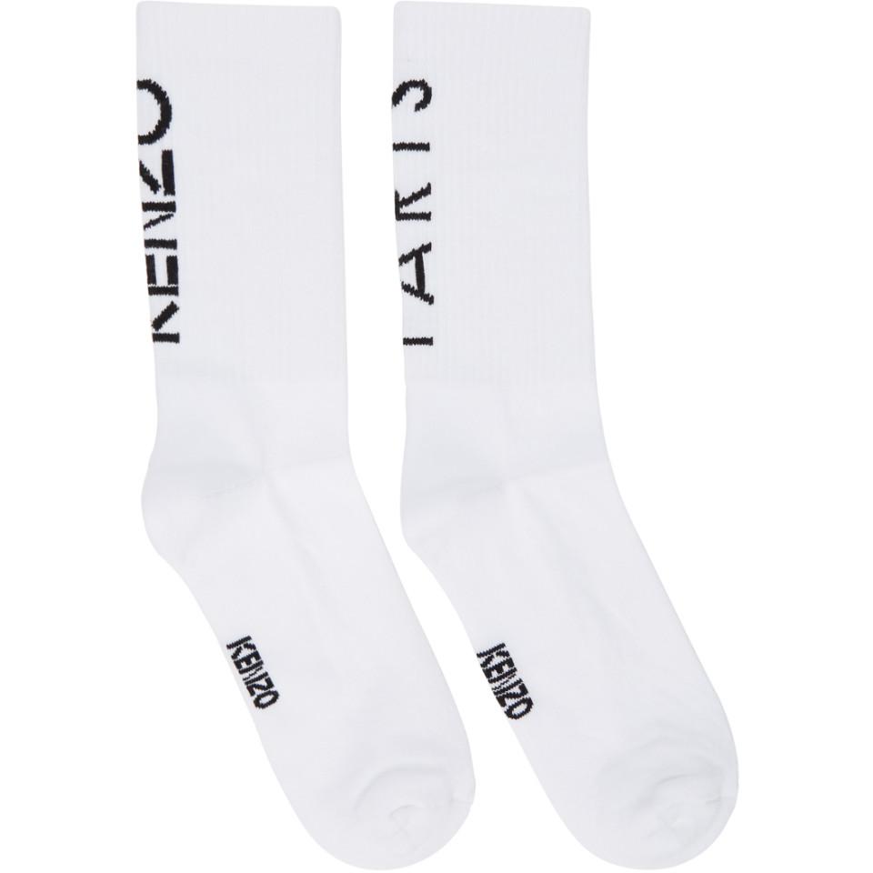 Chaussettes a logo blanches Sport KENZO pour homme en coloris Blanc | Lyst