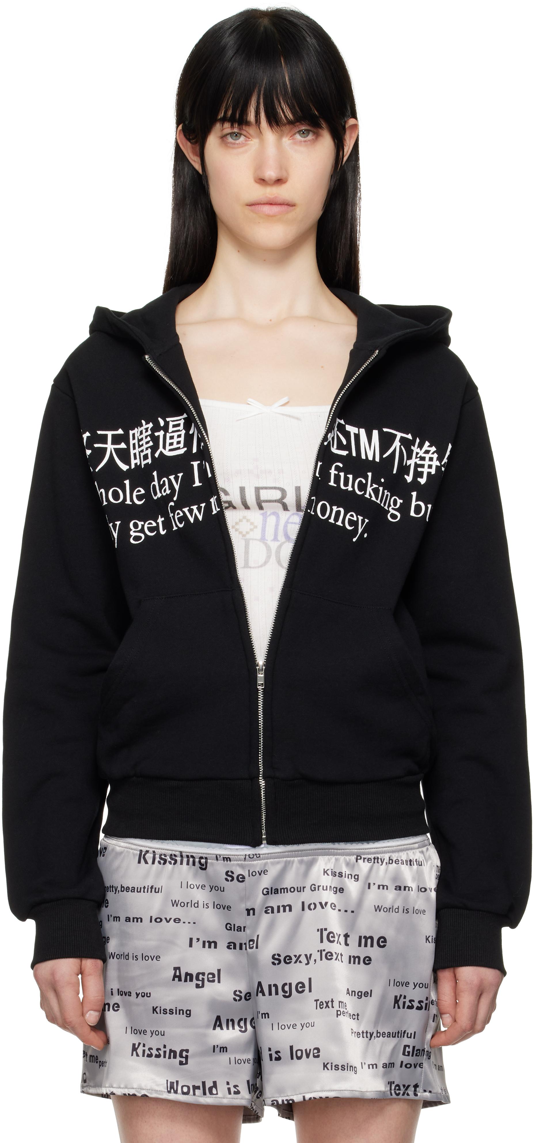 Women's PRAYING Hoodies from $115 | Lyst