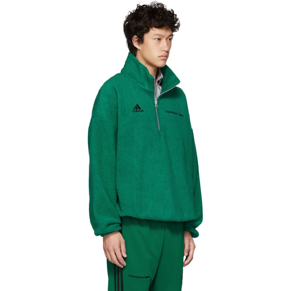 Gosha Rubchinskiy Fleece Adidas X Zipped Jumper in Green for Men | Lyst